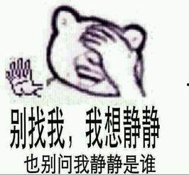 你想透我的批 吃瓜,一场吃瓜盛宴背后的真相