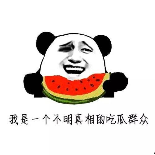 吃瓜聊影,揭秘影视圈幕后故事