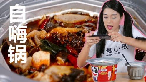 吃瓜少女魏淑芬吃拉面