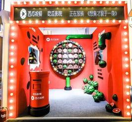 吃瓜影剧院,揭秘娱乐圈幕后故事