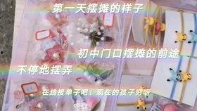 泡泡吃瓜网奇葩,揭秘网络奇谈,奇葩事件大盘点