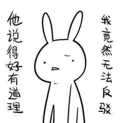 带你吃瓜奇葩森林,带你吃瓜奇葩森林,揭秘奇异植物世界