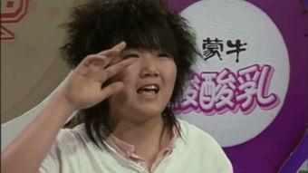 吃瓜女人特搞笑音乐,吃瓜女人特搞笑音乐,带你领略欢乐盛宴