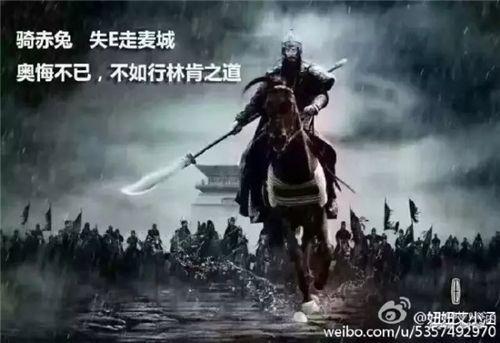 吃瓜群众的积极,揭秘网络热议背后的真相与趣味