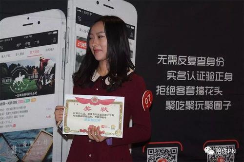 带你吃瓜电音,带你领略“带你吃瓜电音”的独特魅力