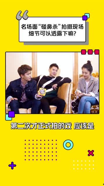 韩栋吃瓜,娱乐圈的“瓜田”再掀波澜