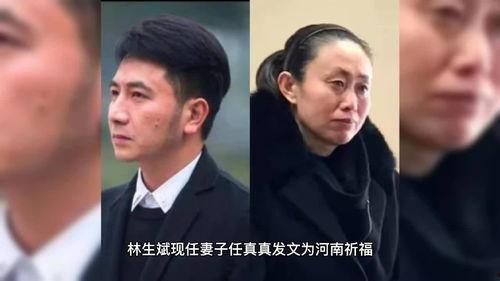 林生斌吃瓜群众,吃瓜群众眼中的真实人生