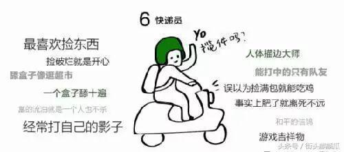 瓜哥解说带你吃瓜,瓜哥解说带你领略网络吃瓜文化的魅力